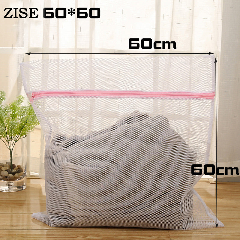 LINEVI Cloth Bags for Laundry Clothes Washing and Protective Bags